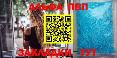 гашиш Дубна