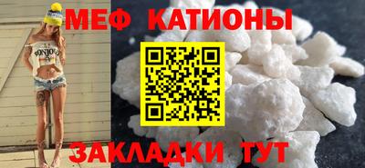 ALPHA PVP Донецк