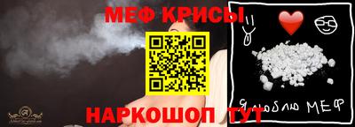 гашиш Дубна
