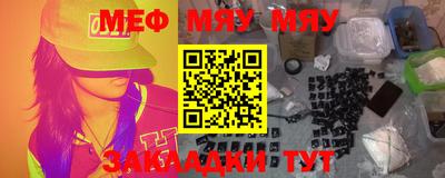 mdpv Донской