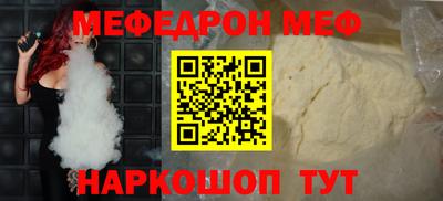 mdpv Донской