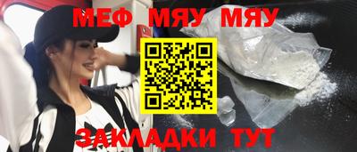 mdpv Донской