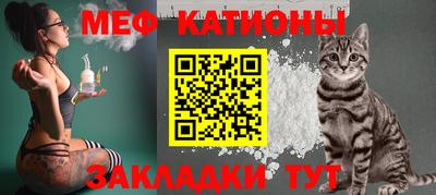 ALPHA PVP Донецк