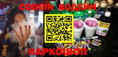 mdpv Донской