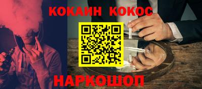 mdpv Донской