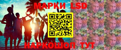 ALPHA PVP Донецк