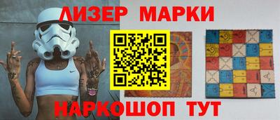 гашиш Дубна