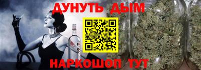 ALPHA PVP Донецк