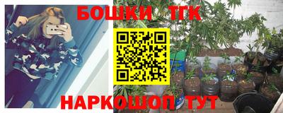 гашиш Дубна