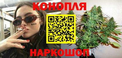 ALPHA PVP Донецк