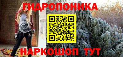 твердый Кузнецк
