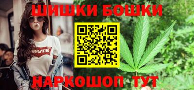 гашиш Дубна