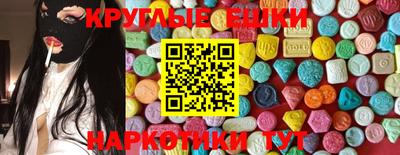 mdpv Донской
