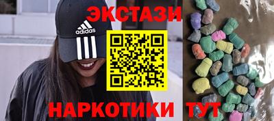 гашиш Дубна