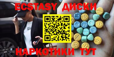 гашиш Дубна