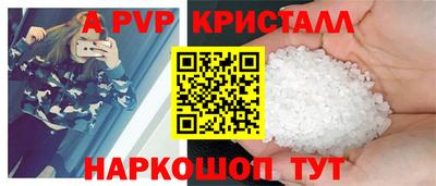 mdpv Донской