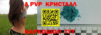 гашиш Дубна