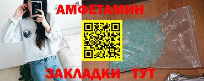 ALPHA PVP Донецк