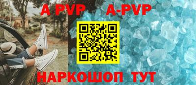 mdpv Донской