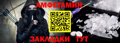 mdpv Донской