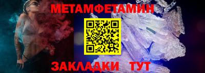 гашиш Дубна