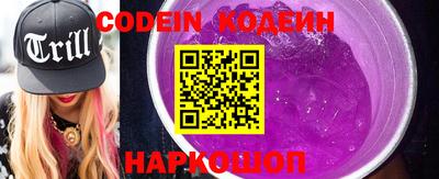 mdpv Донской