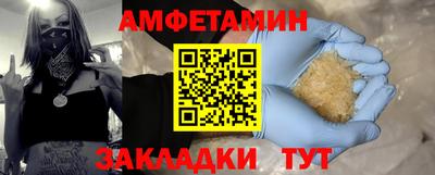 ALPHA PVP Донецк