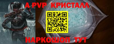 mdpv Донской