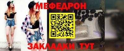 ALPHA PVP Донецк