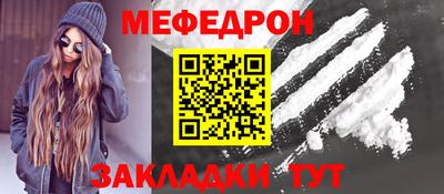 гашиш Дубна