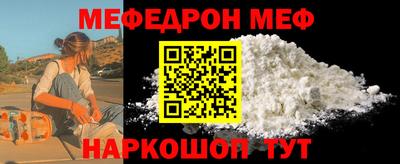 ALPHA PVP Донецк