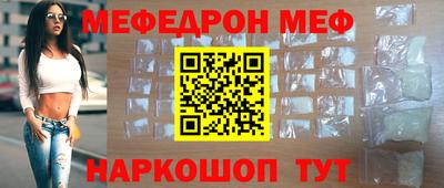 ALPHA PVP Донецк