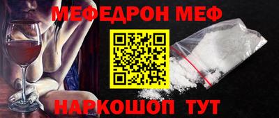 ALPHA PVP Донецк