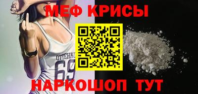 mdpv Донской