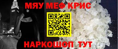 гашиш Дубна