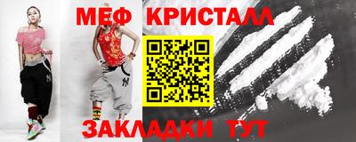 гашиш Дубна